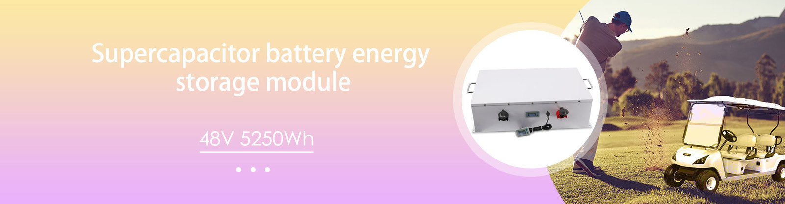 باتری سوپر خازن