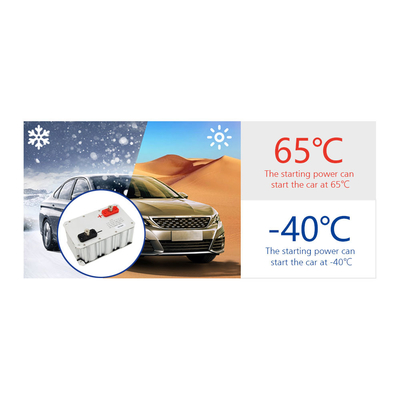ماژول باتری قابل شارژ بی ام و 4.5 کیلوگرم، خازن فوق العاده 16 ولت برای باتری خودرو